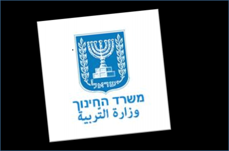 وزارة التربية : العام الدّراسي القادم سيفتتح كالمعتاد